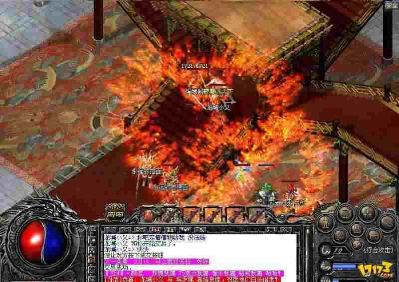 1.76老版金币复古之热血传奇怎么火爆快