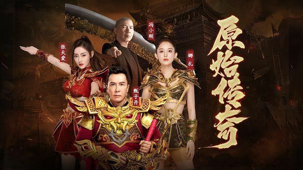 1.76合击盛大热血传奇之热血传奇什么矿砸武器好